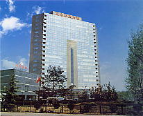北京发展大厦