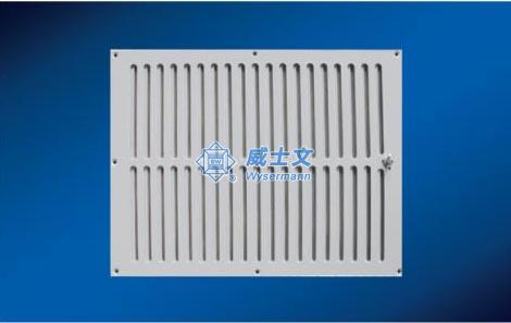 WHD movable air vent